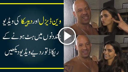 Vin Diesel and Deepika Padukone you will be entertained EXCLUSIVE VIDEO