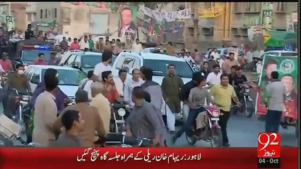 How Shehbaz Sharif  is Giving Warning to Workers in NA 122