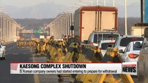 N. Korea announces it has closed Kaesong Industrial Complex