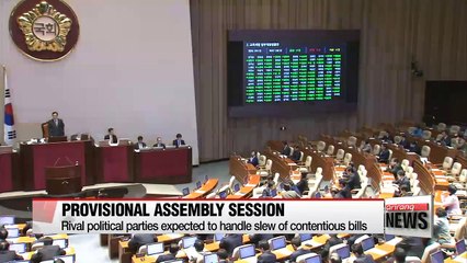 Rival parties to handle major contentious bills during February's provisional session
