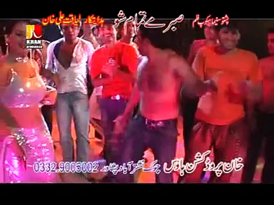 Khudkasha Damaka yama pashto song 2011. Film Sabar mi Tamam sho.