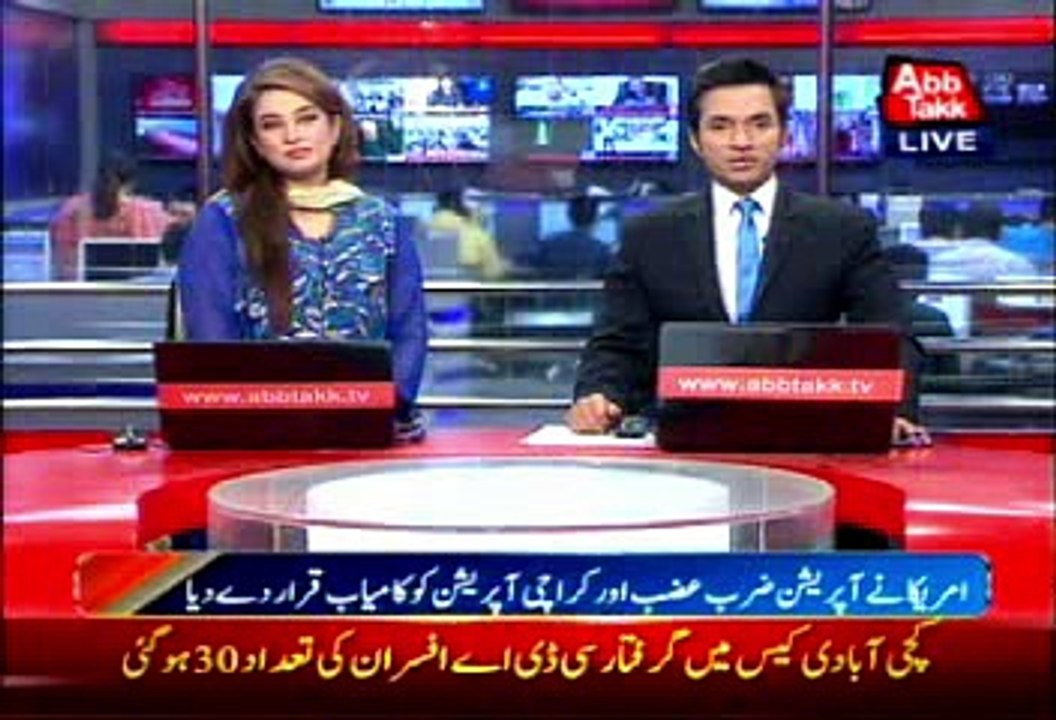 Zarb-e-Azb, Karachi operation giving consequenc...