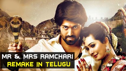 Yash's Mr & Mrs Ramchari Remake In Telugu | Kannada Focus