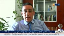 إستثمار /  الإستثمارات الفرنسية تتراجع بـ 44 بالمائة حسب الخزينة الفرنسية.. للخبراء رأي آخر