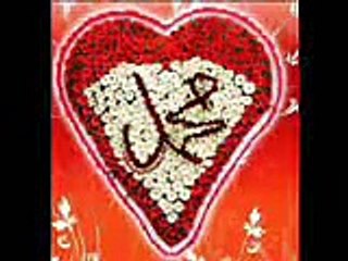 Hazrat Hussain Ra by Maulana Tariq Jamee