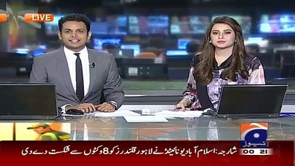 Rabia Anum From GEO News is Quite Sad After Lahore Qalandar's Defeat