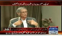 CM Pervez Khattak is explaining why 'informing' is important AFTER arrest by Eht