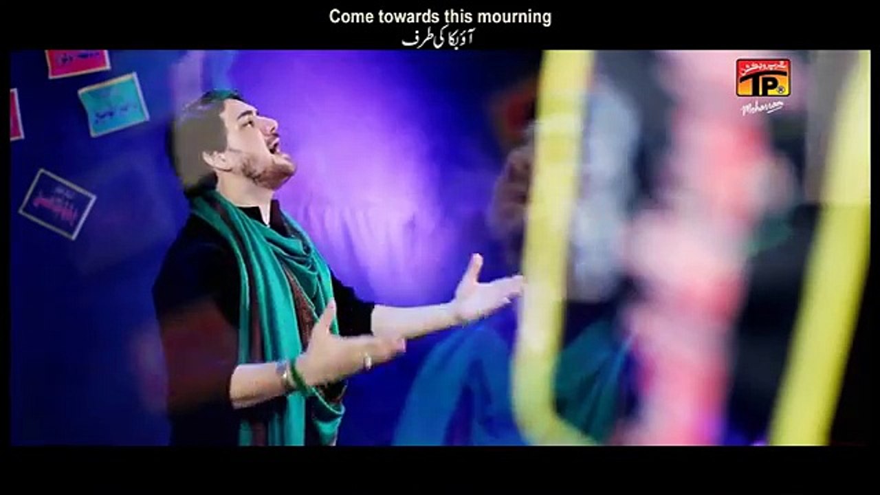 Haiyya Alal Aza - Syed Farhan Ali Waris -npmake