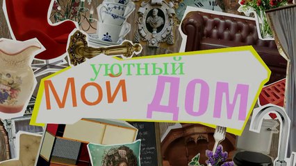 Мебель из картона