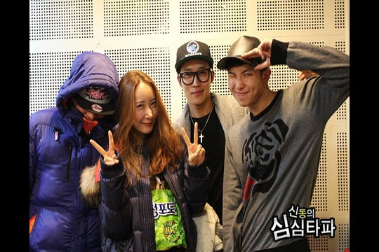 131115 신동의심심타파 랩몬스터 by플로라