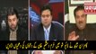 Kamran Shahid Slaps On Khurram Dastageer Over Telling Fake Figures