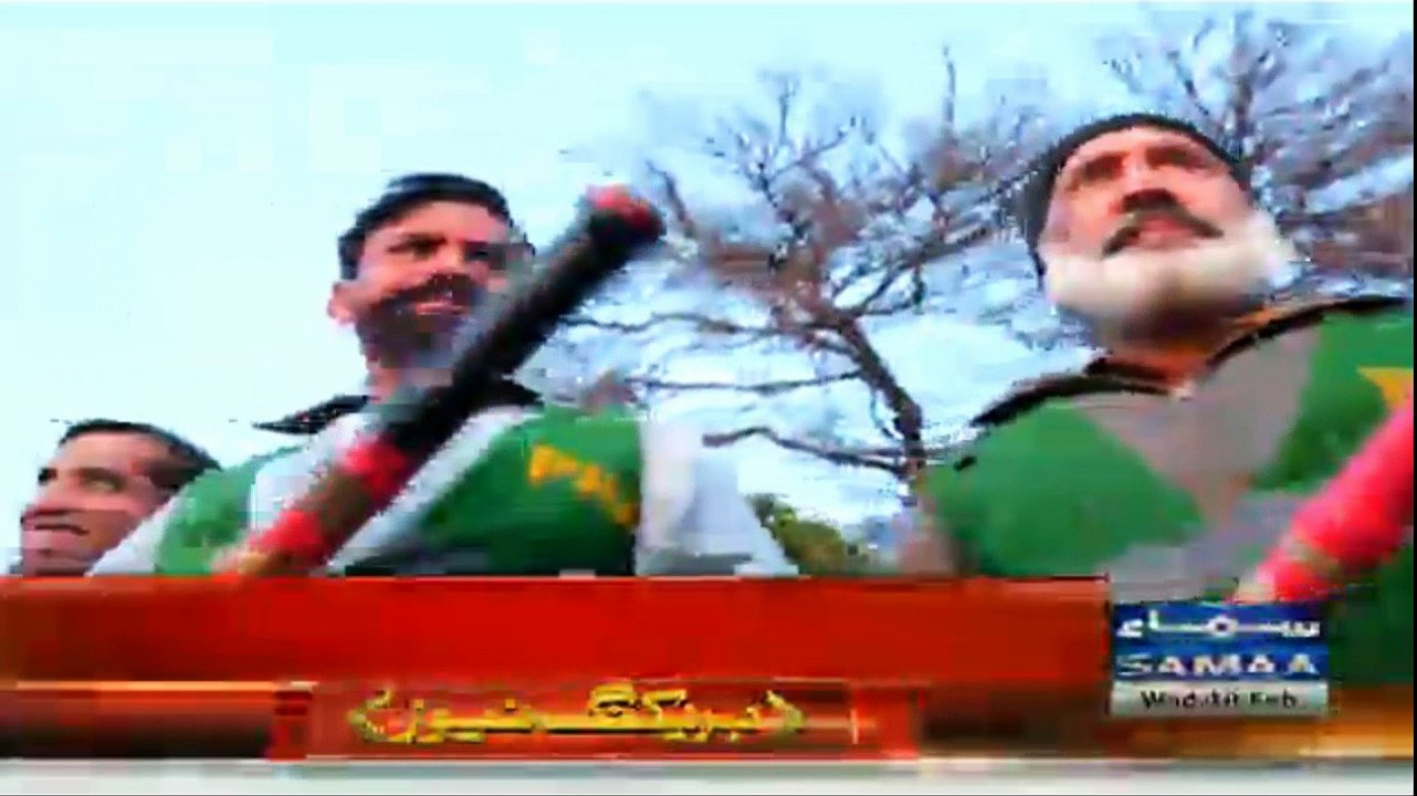 anti valentine day force tyar