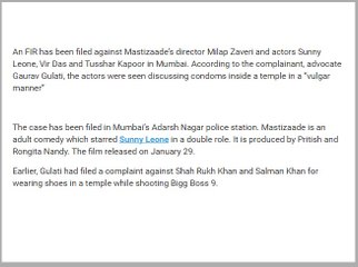 Sunny Leone Condom Scene FIR Has Been Filed