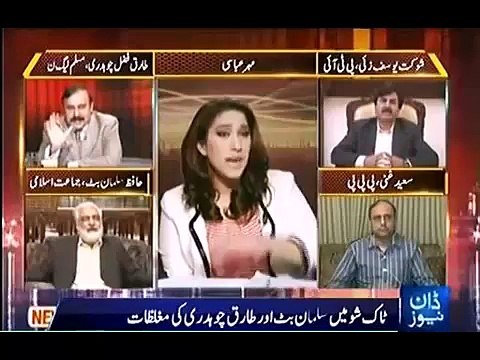 Politicians crossed all Limits in Live Tv Show