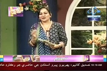Muhammad Ali shah Intervew on Mehran tv news subh Mehran 01