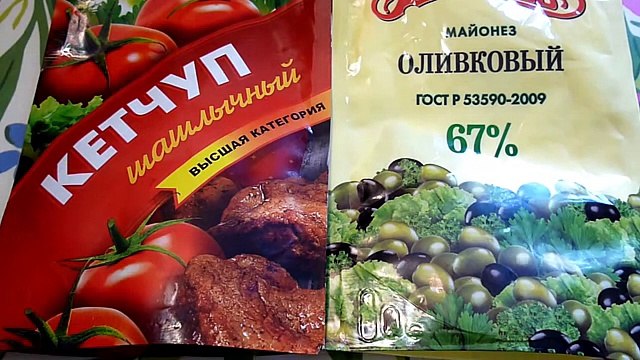 Пицца из слоеного теста . Быстро, легко и красиво!!