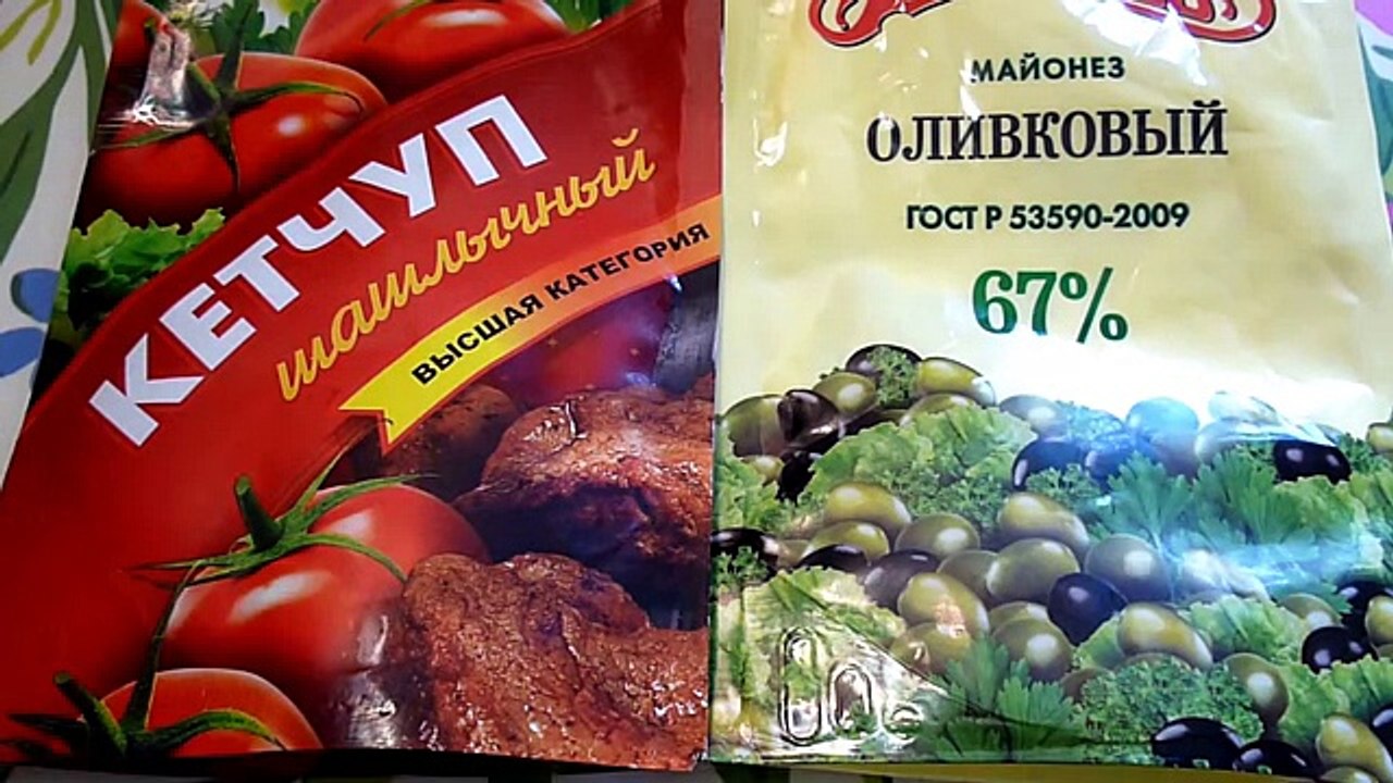 Пицца из слоеного теста . Быстро, легко и красиво!!