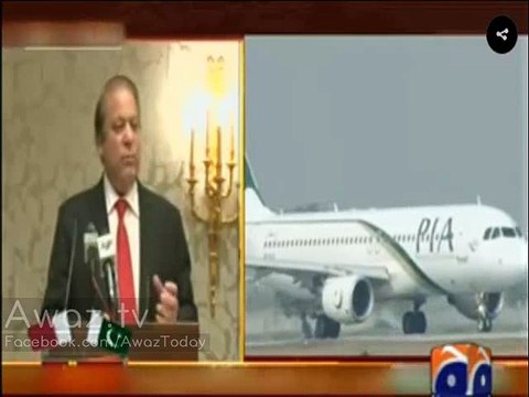 Hum PIA ko Qatar Airways jaisa banain gay - Nawaz Shareef in Qatar
