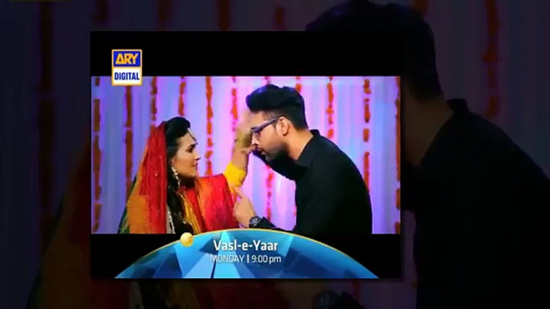 Vasl e Yaar Ost TItle Song Ary Digital Drama