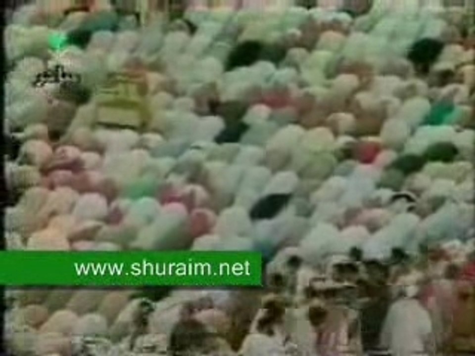 Shuraim-AlNabaa-1418