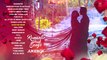 Super 20: ROMANTIC HINDI SONGS 2016 | Best Romantic Bollywoood Songs | Audio Jukebox