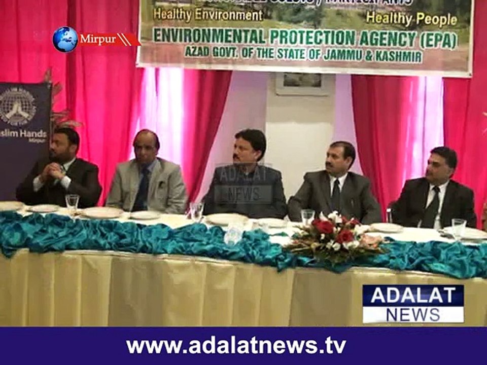 Mirpur Launching Ceremony of Oxo-Biodegradr Bags