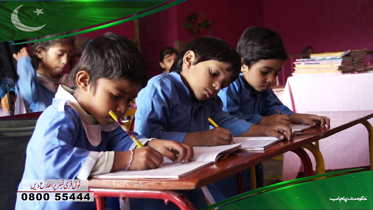 Education for every child in Punjab