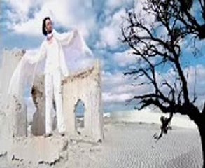 Bhigi Palkon Par Naam