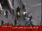 brutal crackdown on Tahrir Sq protesters in Cairo