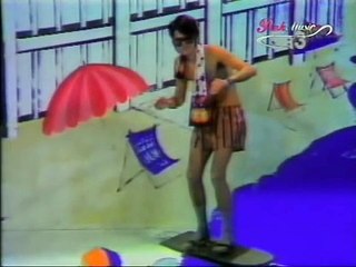 Crvena Jabuka - Dirlija