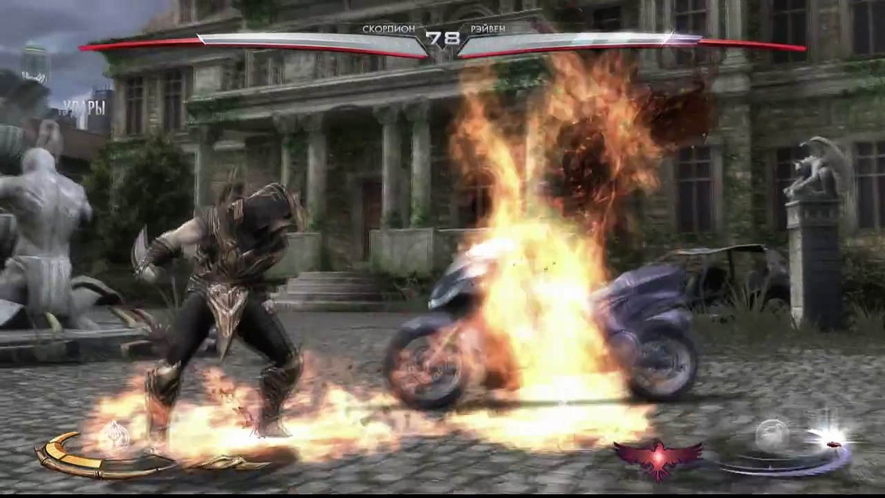 Injustice: Gods Among Us 【PS4】 - ✪ Scorpion Vs Raven ✪ | Classic Battles HD