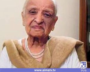 ادیبوں کی دنیا کا ایک اورباب بند ہوگیا