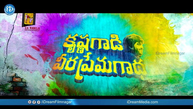 Krishna Gadi Veera Prema Gaadha Pre Review - Nani || Mehrene || Hanu Raghavapudi