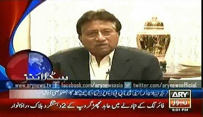 Gen.Musharaf Was Shifted Into I.C.U