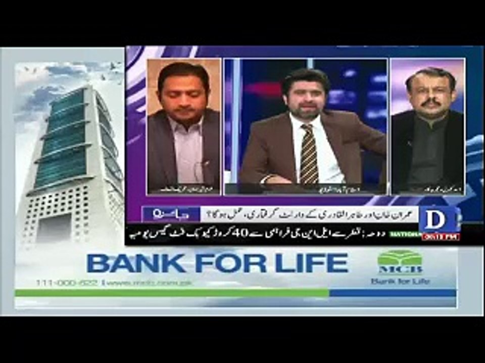Khurram Sherzaman aggresively responds to Perva...