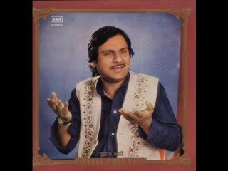 Apni Dhun Mein Rehta Hoon By Ghulam Ali Album Tukray Tukray By Iftikhar Sultan