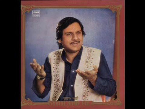 Apni Dhun Mein Rehta Hoon By Ghulam Ali Album Tukray Tukray By Iftikhar Sultan