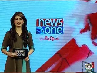 NewsONE Headlines 5PM, 11-February-2016