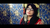 Mashup By Gul Panra Feat Yamee Khan - Full Song