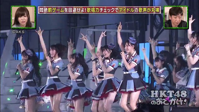 HKT48 no Odekake! ep153 160210