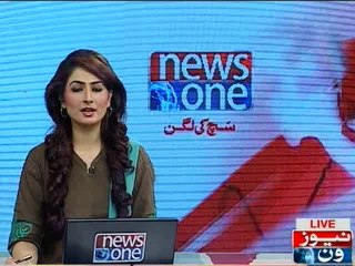 NewsONE Headlines 6PM, 11-February-2016
