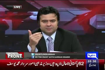 What Foriegn Media Saying About General Raheel