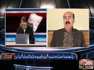 Nazir Leghari Ne PMLN k Raz Fash kar diye wo bate bta di jo ap soch neh sakte