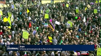 37e anniversaire de la Révolution Islamique et 5e anniversaire du départ de Moubarak