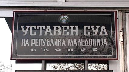 Borxhi shtetëror, huamarrje e re prej 15.6 milion euro