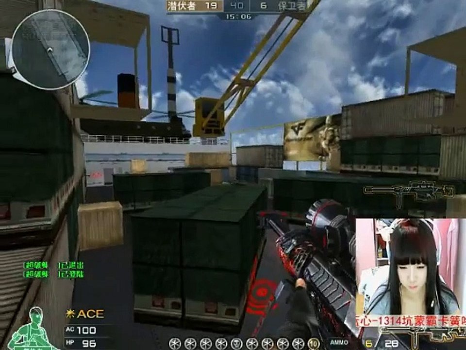 Tuyet nhi Quickscope 1VS1 TD Map Part 36