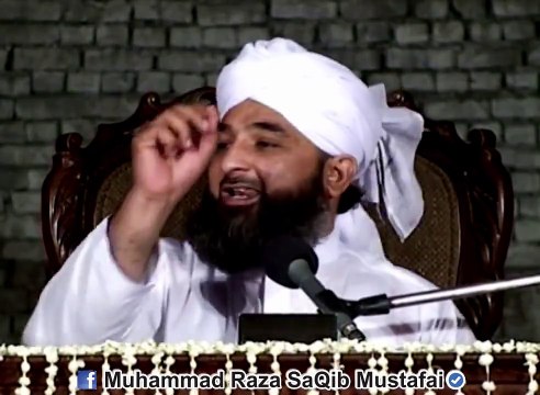 Aaj Hum Kehte to Hain K Hum America Se Takkar Le Lain Gy , l... By Muhammad Raza SaQib Mustafai