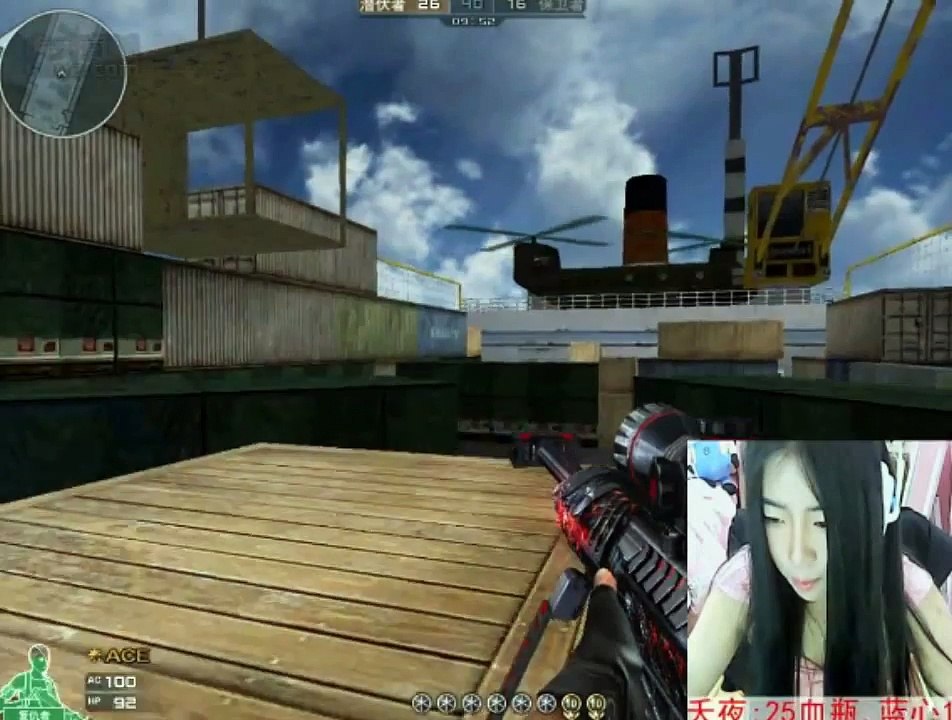 Tuyet nhi Quickscope 1VS1 TD Map Part 40[1]