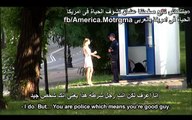 ‫فتاة تسأل رجال الشرطة لممارسة الجنس‬