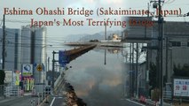 Eshima Ohashi Bridge, Sakaiminato. Japan Japan Most Terrifying Bridge